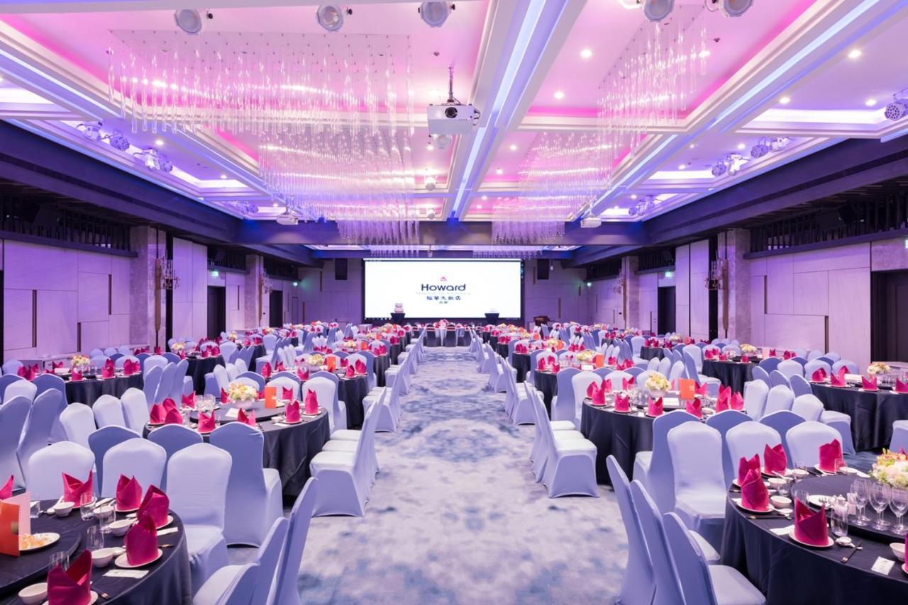 ฮาวาร์ด พลาซ่า โฮเต็ล Hotel เกาสง ภายนอก รูปภาพ The 10th ASEAN-China Business Forum